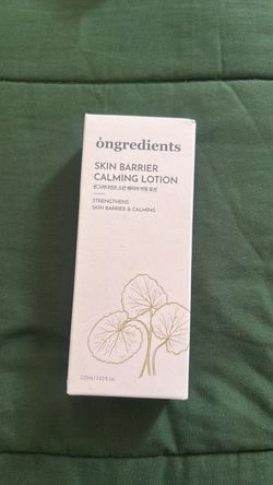 Ongredients skin barrier lotion