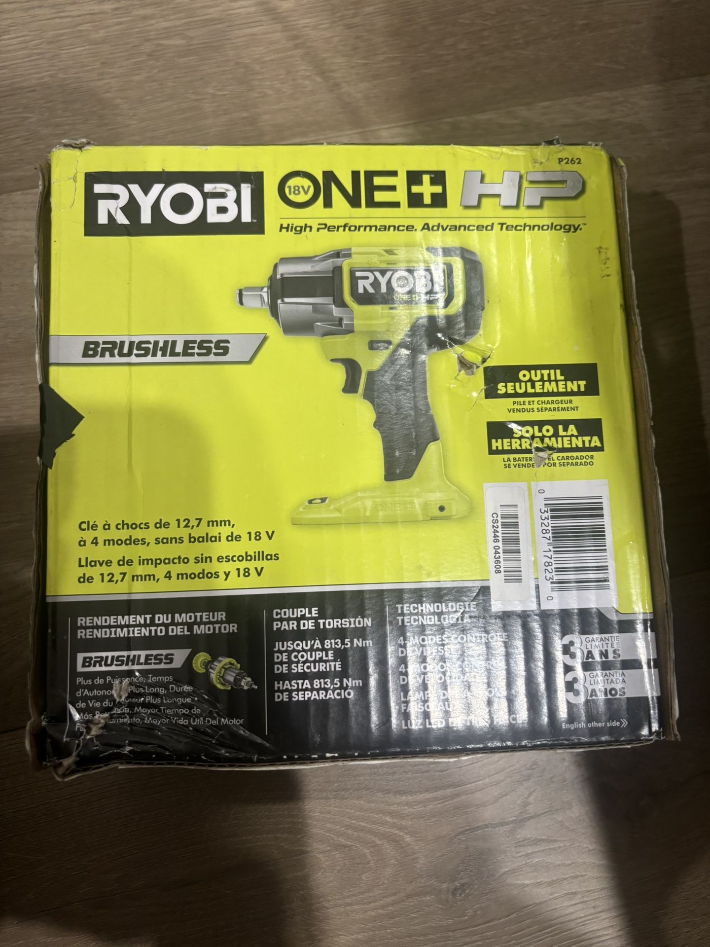 RYOBI