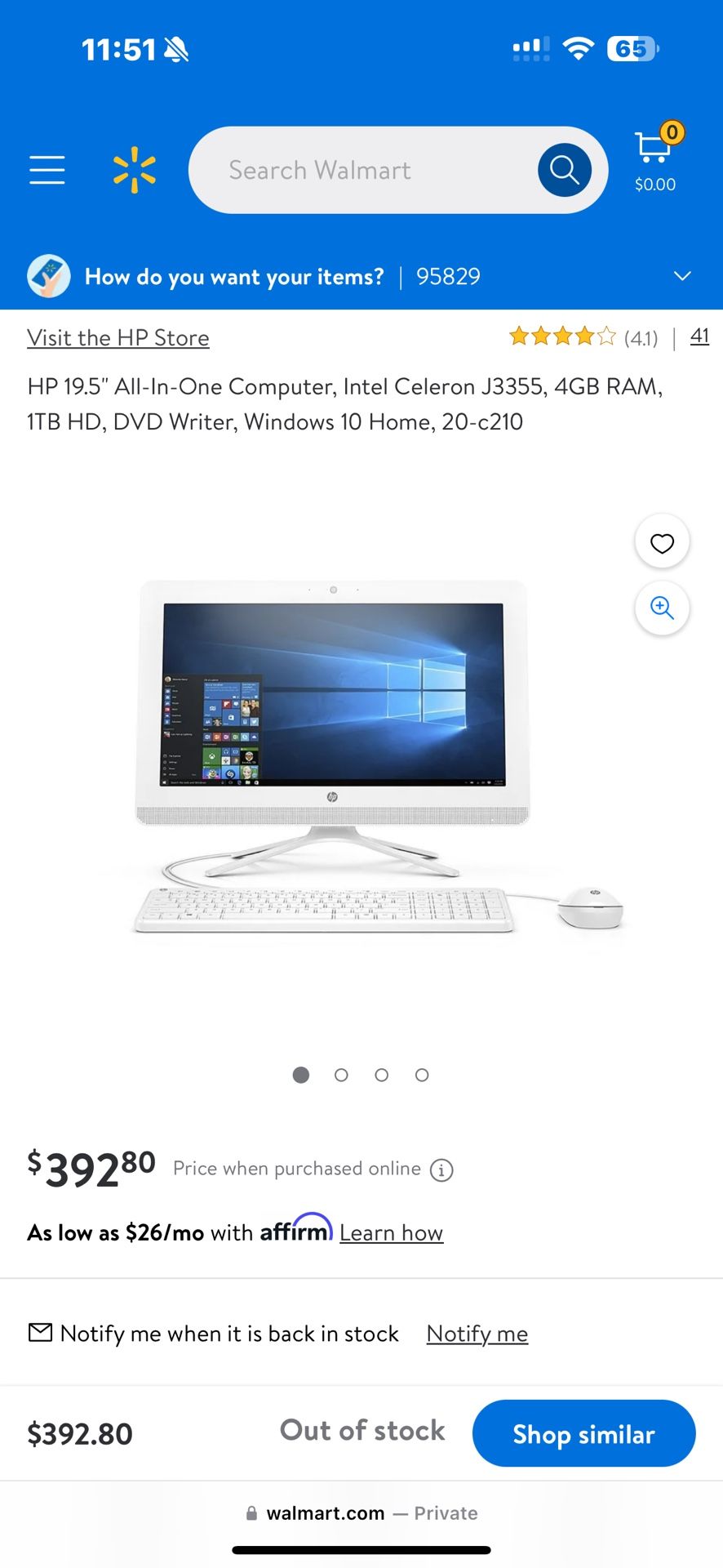 HP 19.5" All-In-One Computer, Intel Celeron J3355, 4GB RAM, 1TB HD, DVD Writer, Windows 10 Home, 20-c210