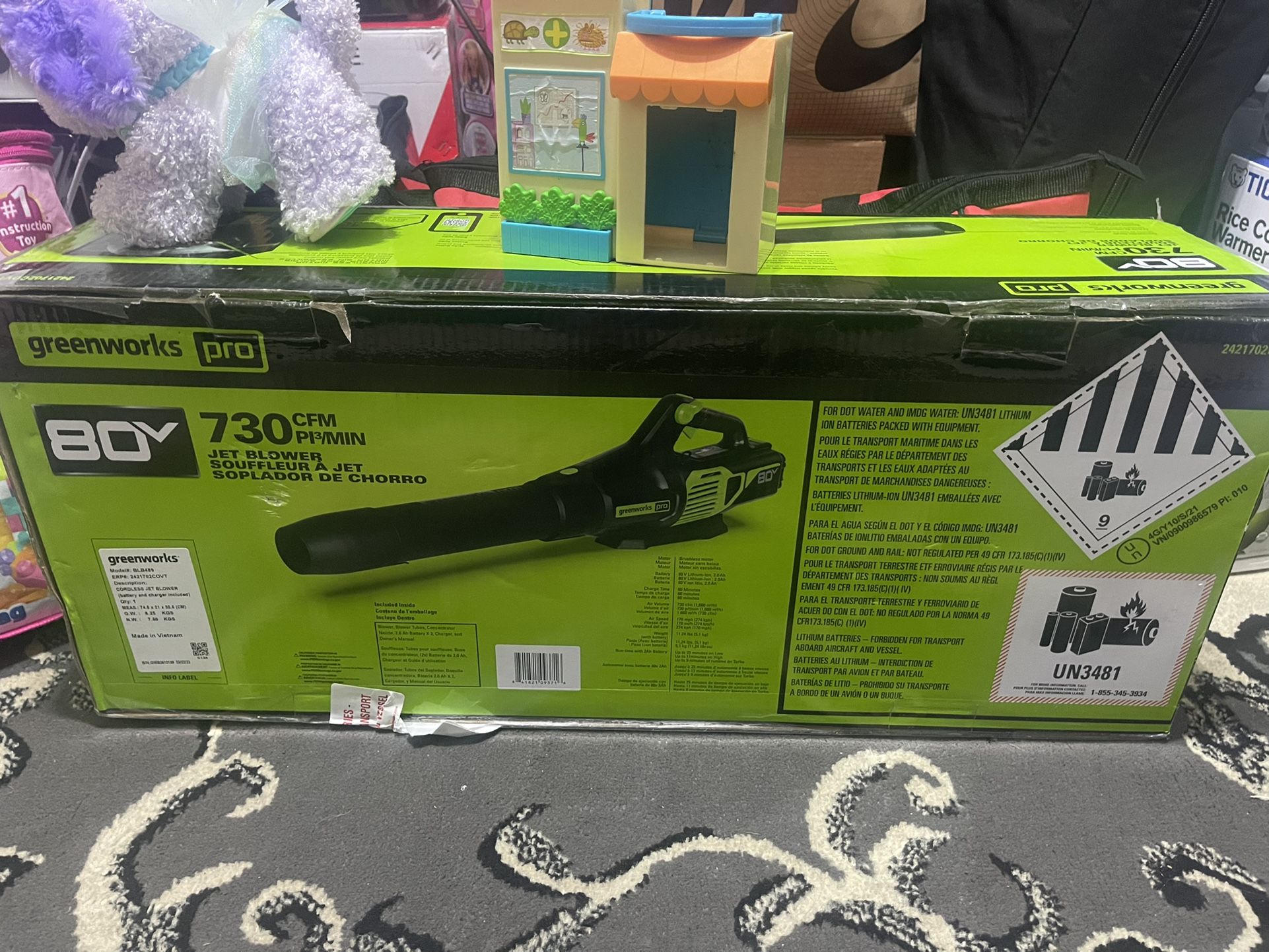 GreenWorks Pro 80v Jet Blower