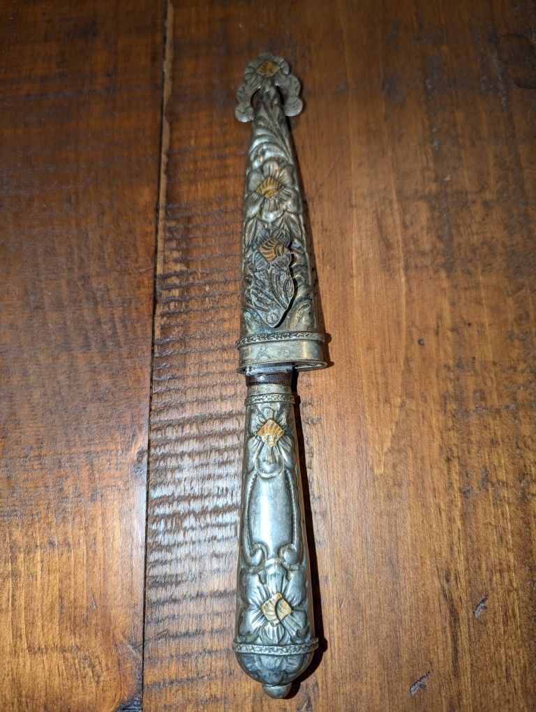 Vintage Gaucho Knife