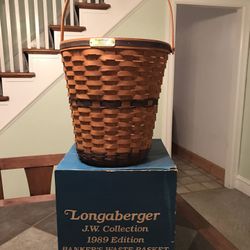 1989 Longaberger Banker’s Waste Basket