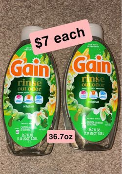 Gain fabric rinse