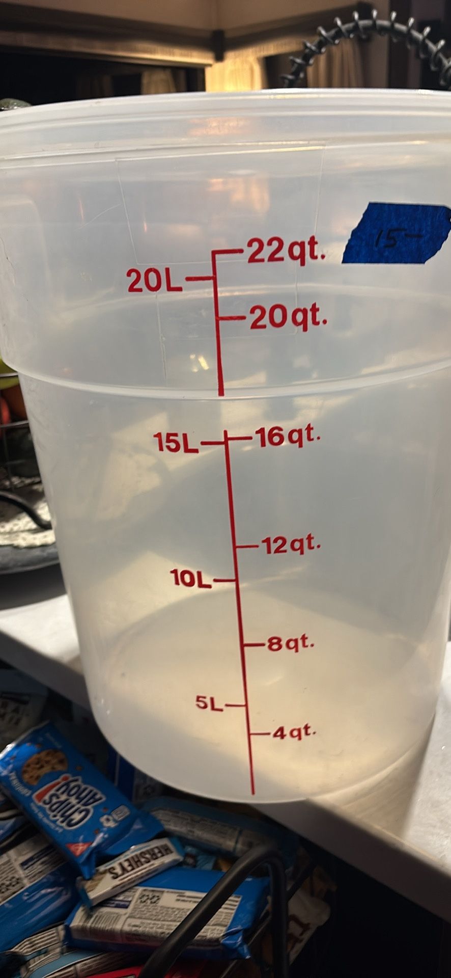 5 Gallon Food Storage