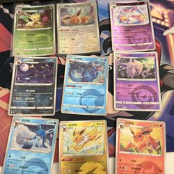 Pokemon Card eevee energy foil eeveelution set 9 cards8E