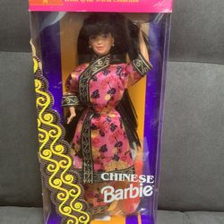 New Barbies Vintage Old Stock Never Out Of The Box