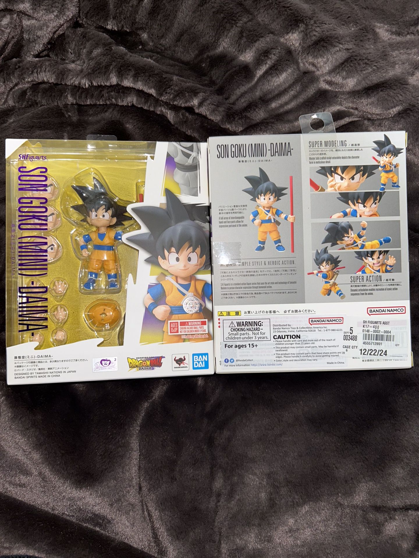 Son Goku (Mini) DAIMA 