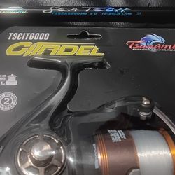 Tsunami Fishing Combo New