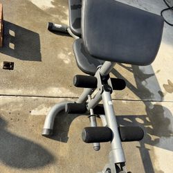 Workout Bench