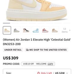 Jordan 1 Elevate High Celestial Gold 