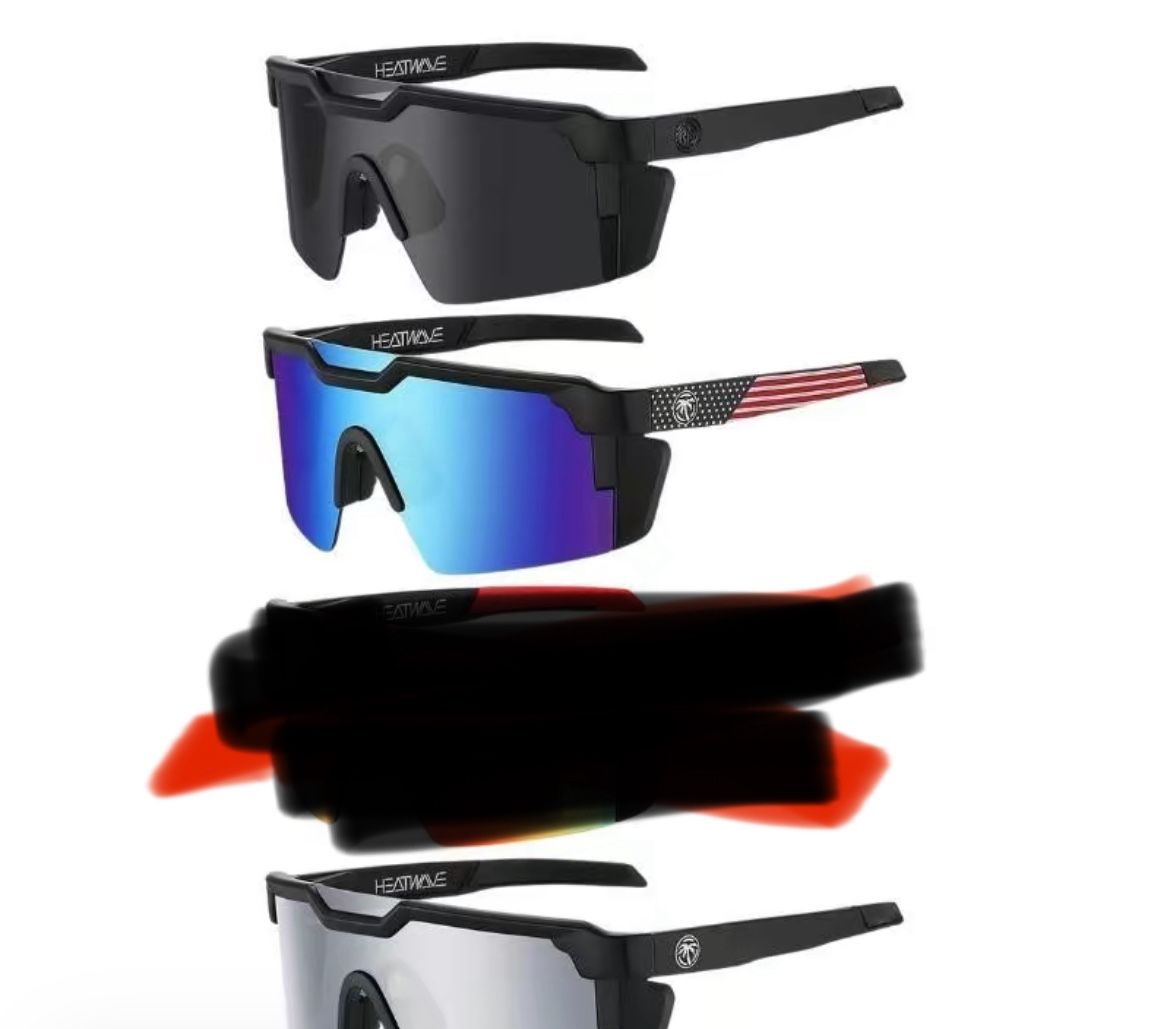 Heatwave sunglasses safety z87