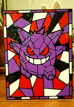 Stain Glass Night Light #2