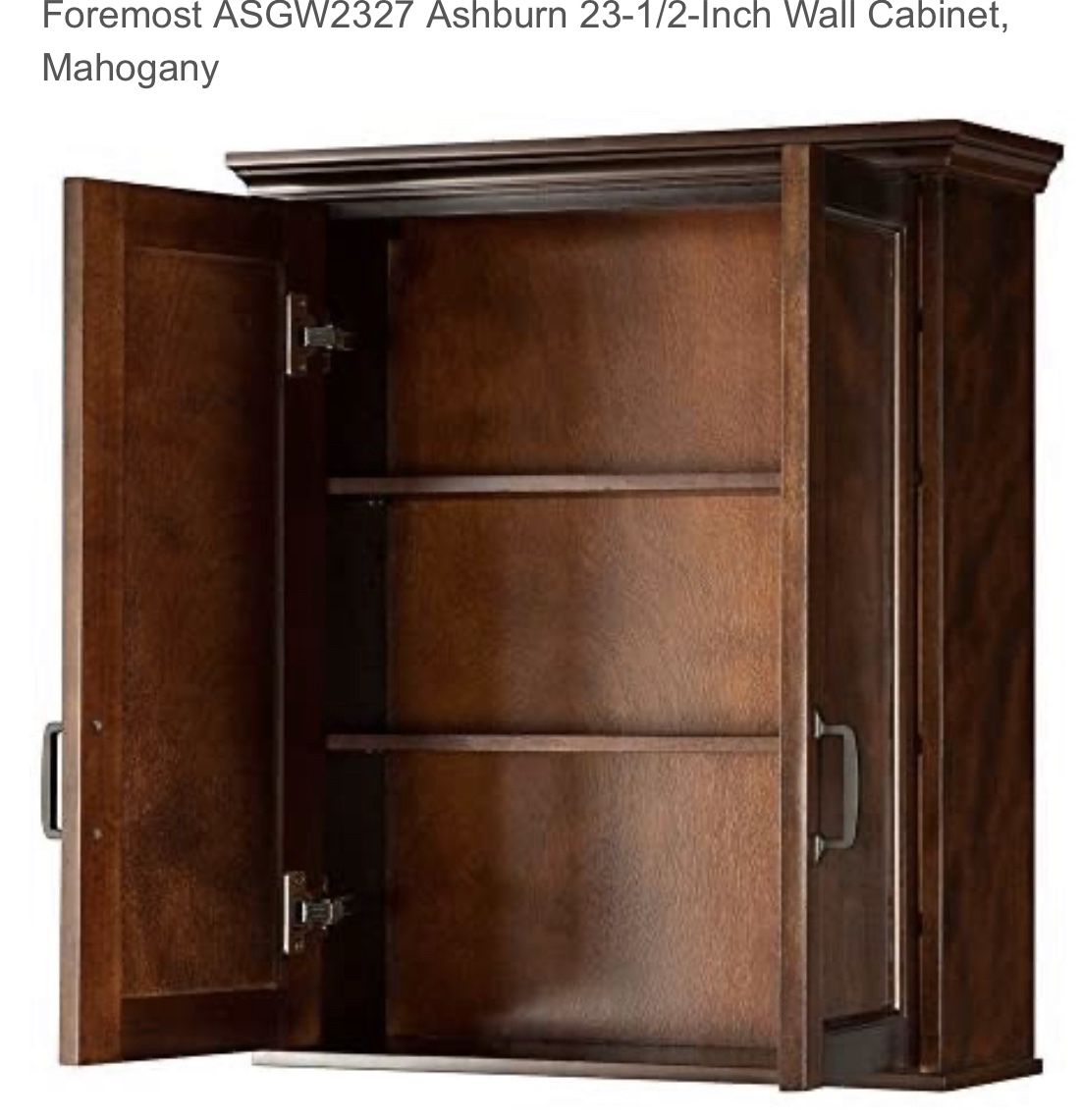 Mahogany Wood Wall Cabinet NEW Unopened Box / Garage, bath or laundry room store price $250.00