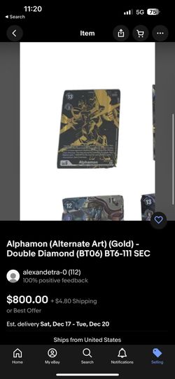 dune imperium premium card sleeves Dune: Imperium | Insert | Dune Imperium Organizer main image 1