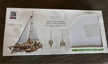 Ugears Trimaran Merihobus Mechanical Model Kit