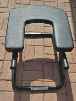 Gaiam headstand bench