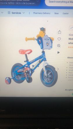 Paw Patrol Bike
