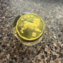 China Coin