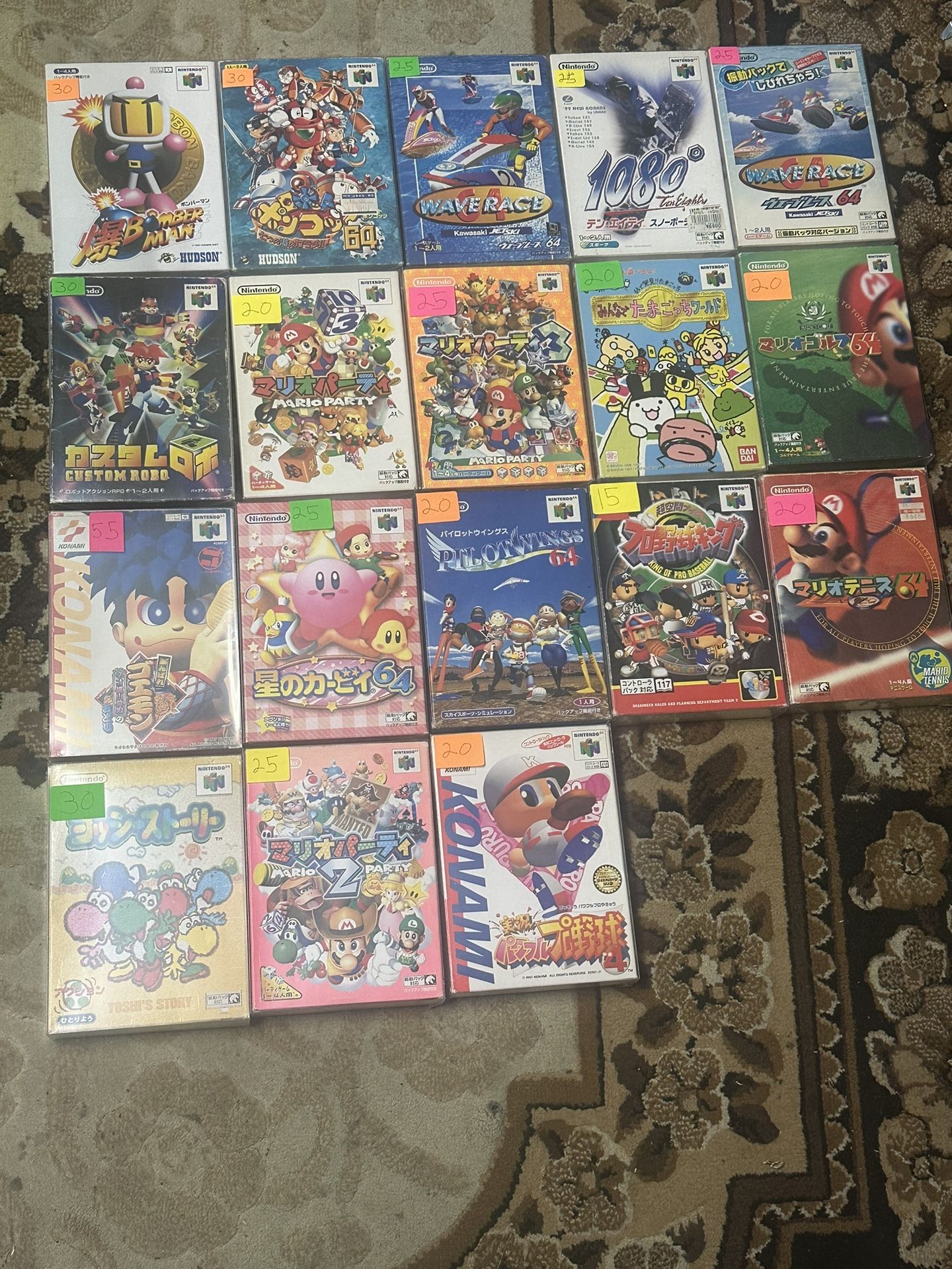 Nintendo Collection