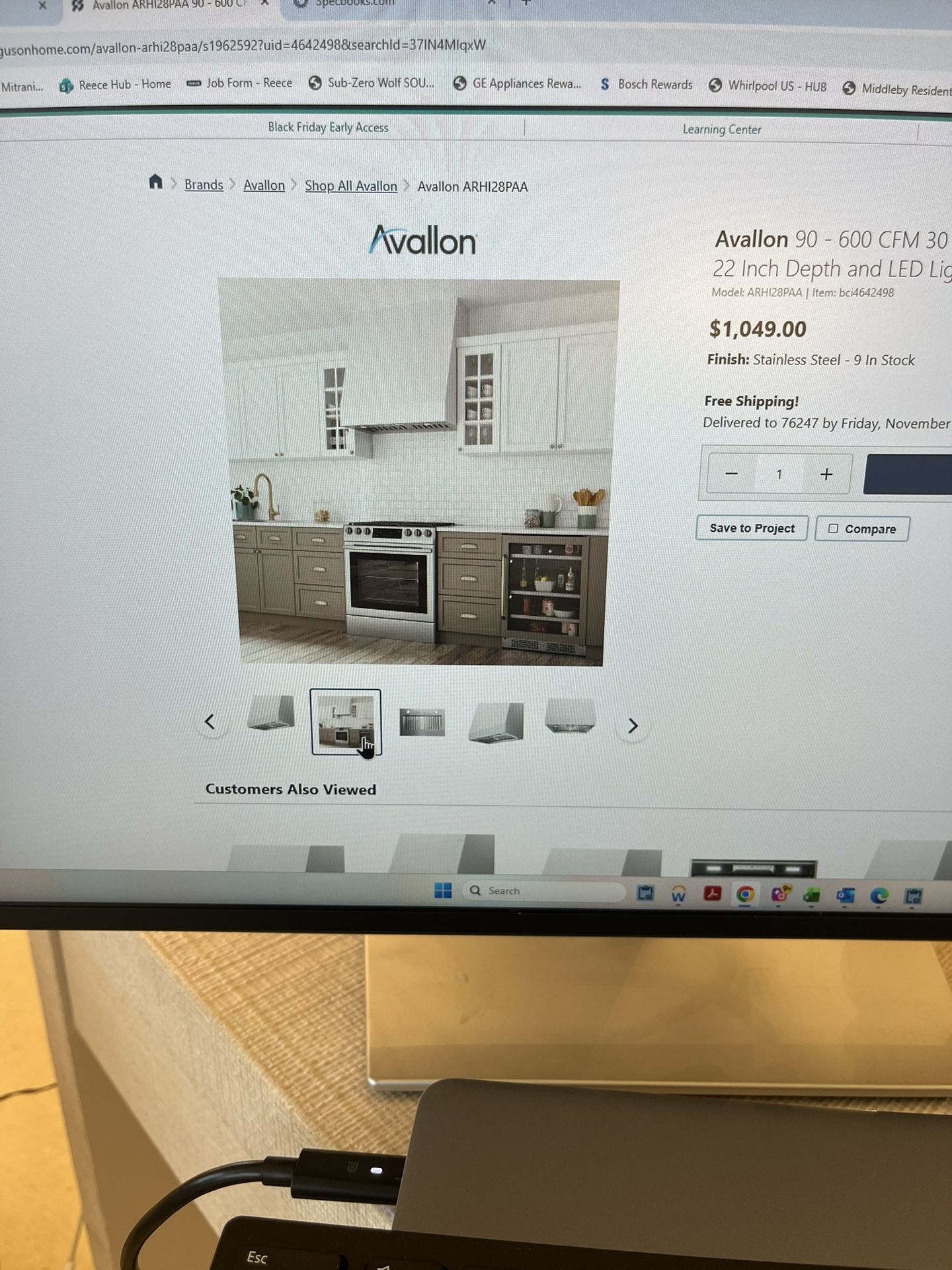 VENT HOOD INSERT