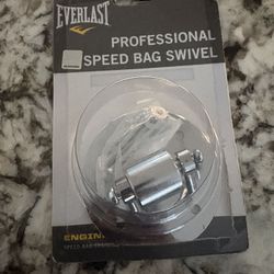 Professional speed bag swivel