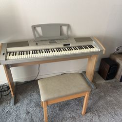 Yamaha DGX-500 Portable Grand digital piano