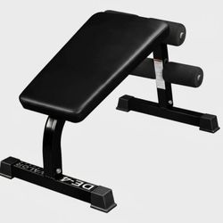 Valor Sit Up Bench