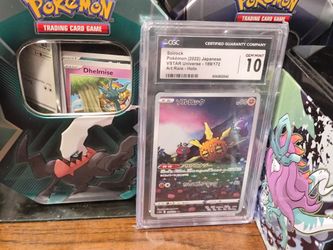 Pokemon bulk