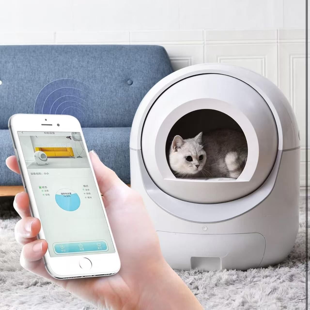 Self Cleaning Cat Litter Box