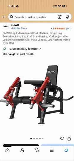 GMDW leg extension : new - barley used