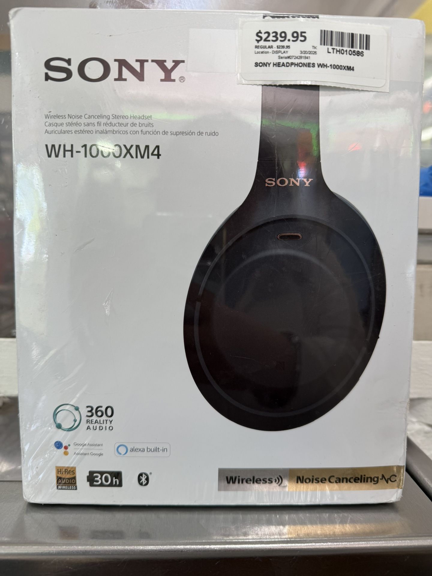 SONY HEADPHONES