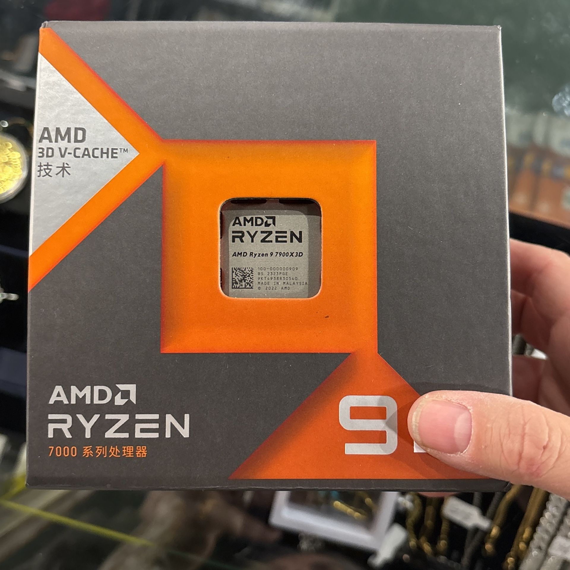CPU RYZEN