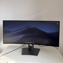 Dell 38 Inch Ultrasharp Curved Monitor (U3818DW)