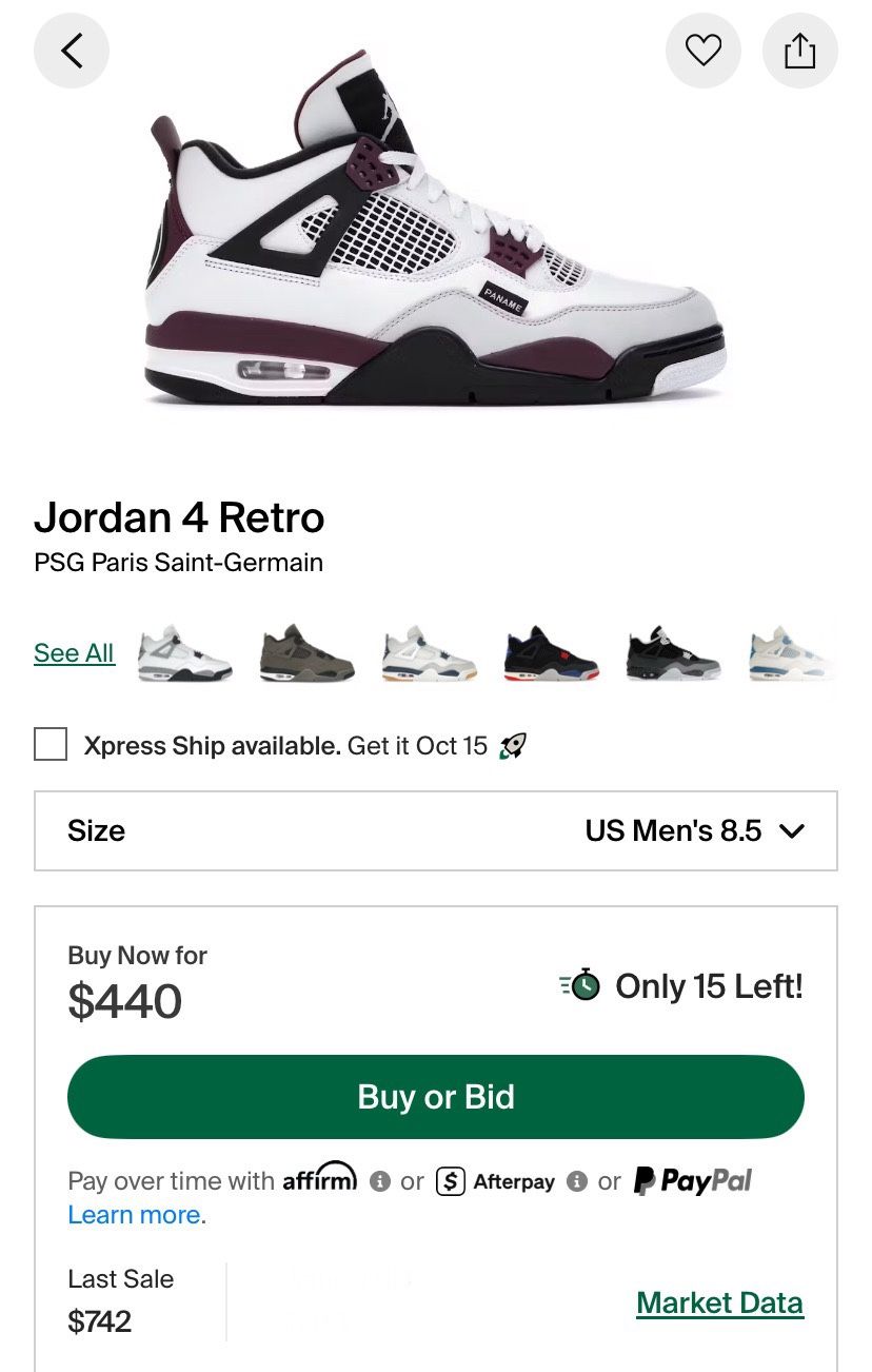 Jordan 4 Retro PSG Men’s Size 8.5