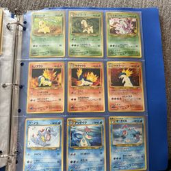 Pocket Monsters Card Game Cards