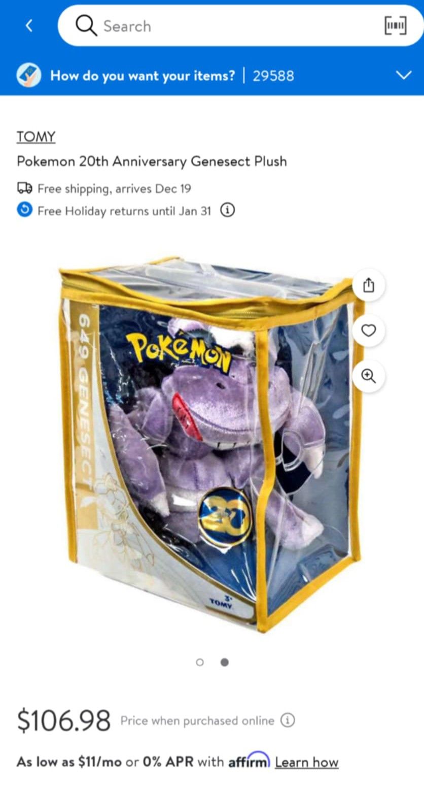 Pokemon Genesect #649 Plush
