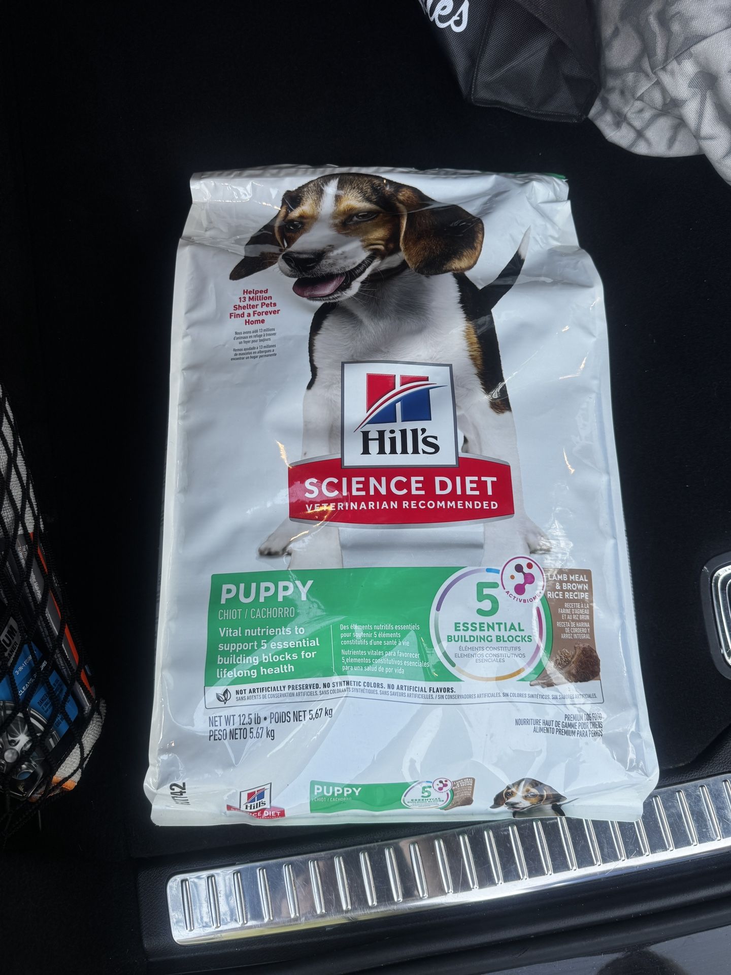 Hill\'s Science Diet Puppy Chicken & Brown Rice Recipe Dry Dog Food, 15.5-lb bag