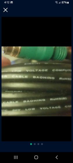 Low Voltage Computer Chord 