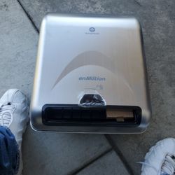 Georgia Pacific   En Motion