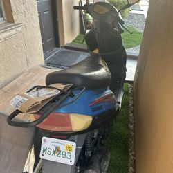 Sevende En Buen Precio 