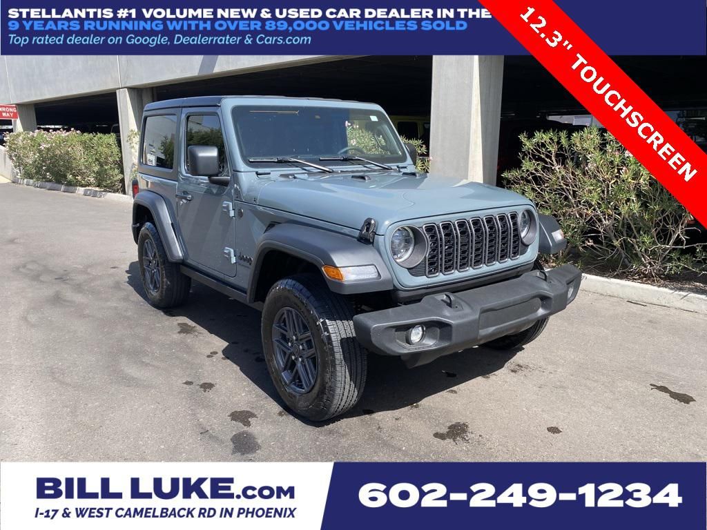 2024 Jeep Wrangler