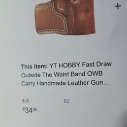 Leather Holster