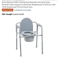 Drive Medical Folding Steel Bedside Commode