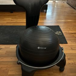 Gaiam Classic Balance Ball Chair