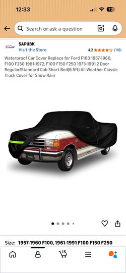 Car Cover for Ford F100 F(contact info removed)-1973