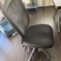 Office chair