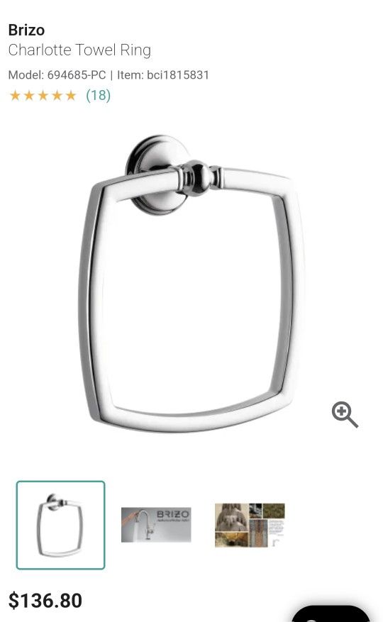New Towel Ring