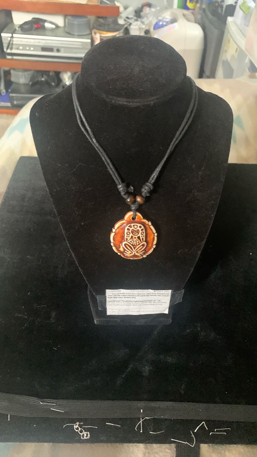 New Mixed Puerto Rico Tribal  Su…..