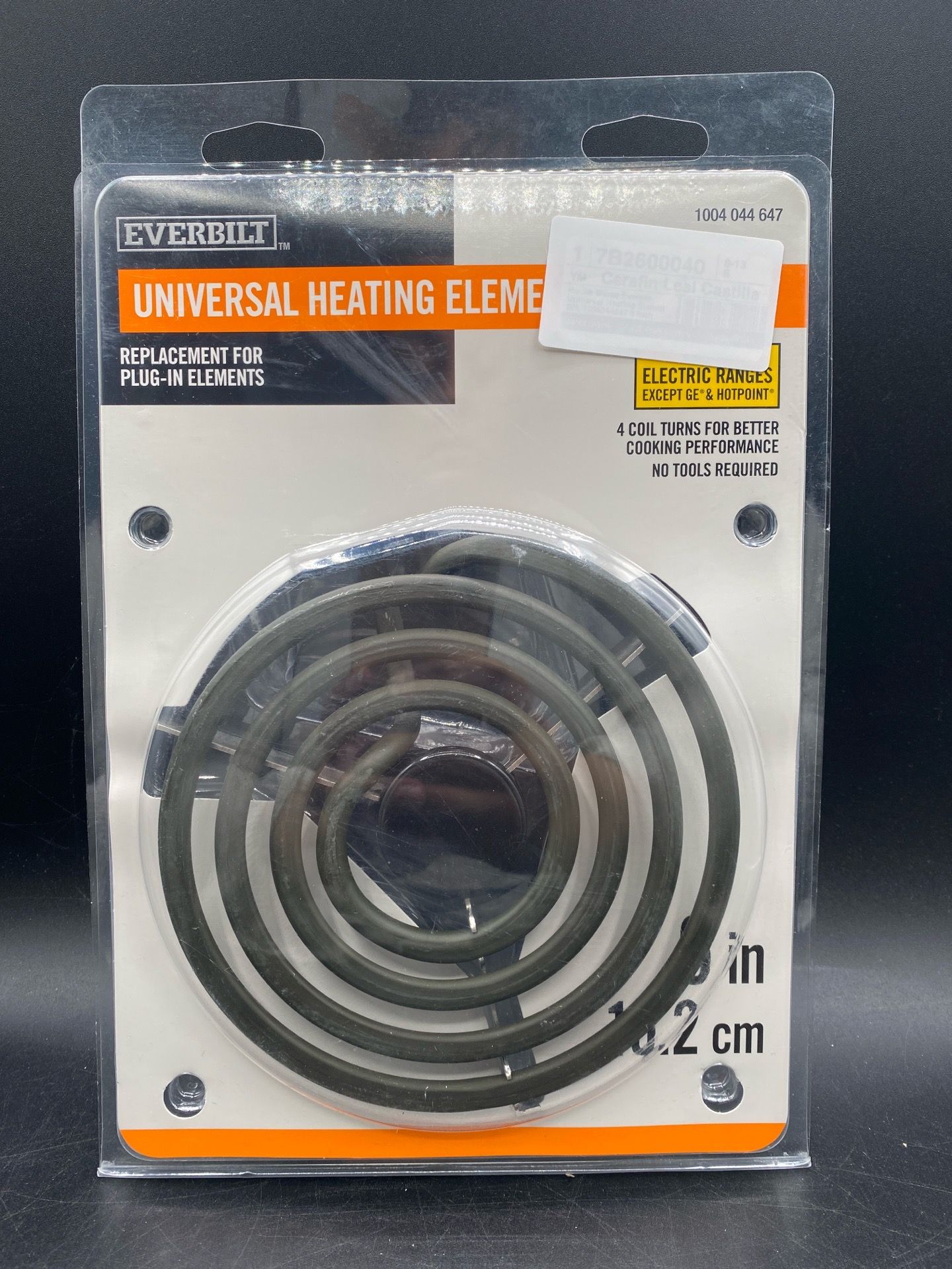 Universal Heating Element Cooking Everbilt 6in-15.2cm