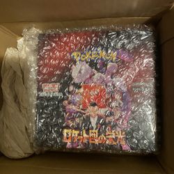 Investment Collection: 2 Pc Prismatic Evolutions, 1 Glory Of Team Rocket Jap Booster Box 